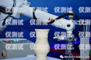 德州市電話機器人公司，創(chuàng)新與發(fā)展的引領者德州市電話機器人公司有哪些