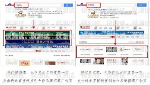 長春 CRM 外呼系統(tǒng)招商，打造高效銷售團隊的利器長春外呼系統(tǒng)加盟