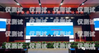 商丘外呼營(yíng)銷系統(tǒng)聯(lián)系方式商丘外貿(mào)學(xué)院