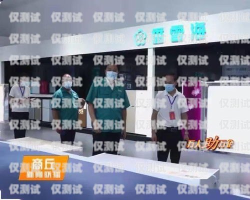 商丘外呼營(yíng)銷系統(tǒng)聯(lián)系方式商丘外貿(mào)學(xué)院