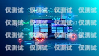 泉州 AI 外呼電話機器人，提升銷售效率的創(chuàng)新利器泉州ai外呼電話機器人如何收費