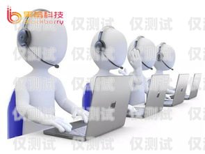 韶關(guān)電銷機(jī)器人維護(hù)電話，保障您的業(yè)務(wù)持續(xù)運(yùn)行韶關(guān)電銷機(jī)器人維護(hù)電話號(hào)碼