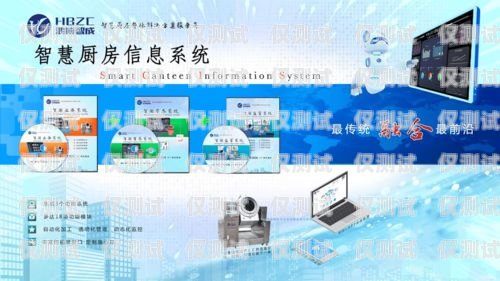 佛山智能外呼系統(tǒng)銷售，提升銷售效率的創(chuàng)新解決方案佛山智能外呼系統(tǒng)銷售招聘