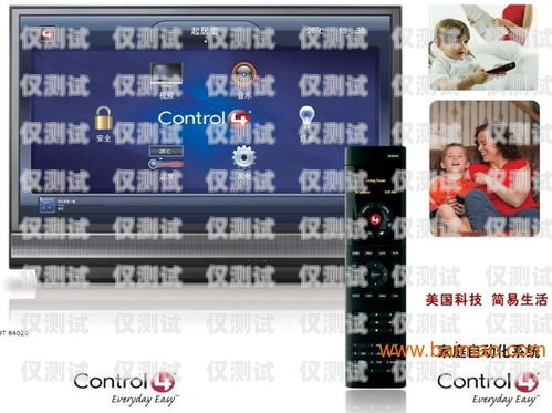 無錫智能電銷外呼系統(tǒng)哪家便宜？如何選擇性價(jià)比高的電銷外呼系統(tǒng)無錫智能電銷外呼系統(tǒng)哪家便宜點(diǎn)