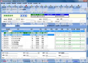探秘在線免費自動外呼系統，提升銷售效率的利器自動外呼軟件效果怎么樣?