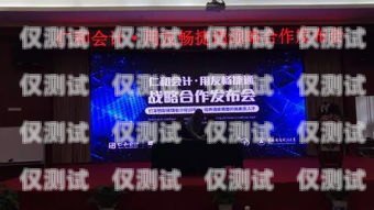探索新型員工電話機(jī)器人，提升效率與客戶體驗(yàn)的創(chuàng)新解決方案新型員工電話機(jī)器人怎么用