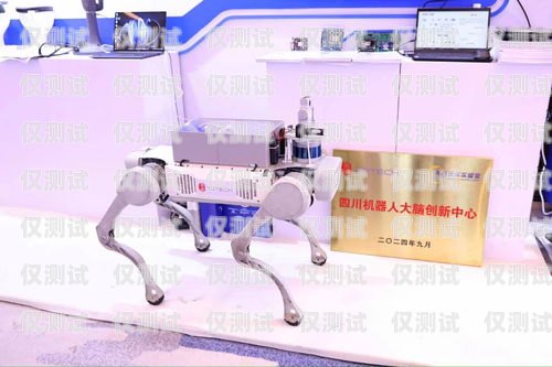探索新型員工電話機(jī)器人，提升效率與客戶體驗(yàn)的創(chuàng)新解決方案新型員工電話機(jī)器人怎么用