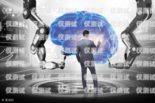 北海自動(dòng)電銷機(jī)器人系統(tǒng)，提升銷售效率的創(chuàng)新解決方案北海自動(dòng)電銷機(jī)器人系統(tǒng)招聘