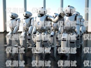 鄭州 AI 電銷機器人公司，創新科技助力企業銷售鄭州ai電銷機器人公司怎么樣
