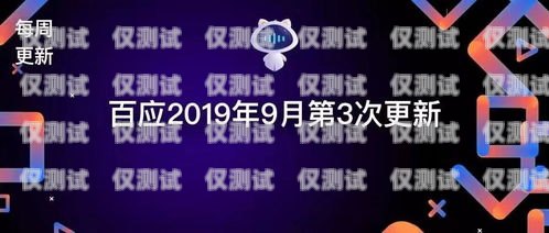 電銷外呼系統的新選擇，探馬與銷氪電銷外呼系統話術