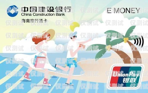 探索豐都民生電銷卡，創新服務與便捷生活的完美結合豐都民生電銷卡在哪里辦