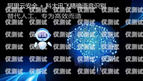 外呼系統通話錄音設置指南外呼系統通話錄音怎么設置的