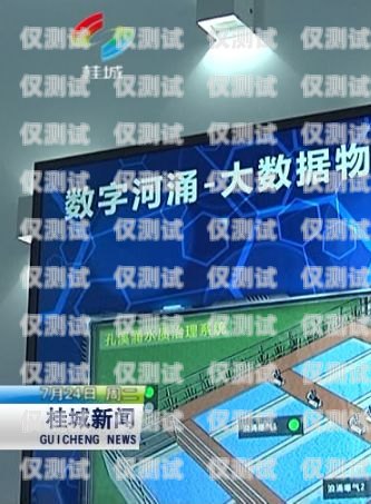 惠州人工外呼系統設備廠家，專業解決方案提供商惠州人工外呼系統設備廠家電話