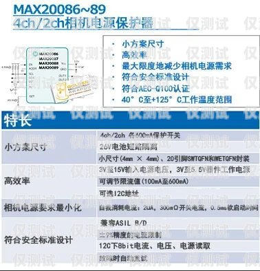 成都外呼系統收費，了解真相，選擇合適的解決方案成都外呼公司