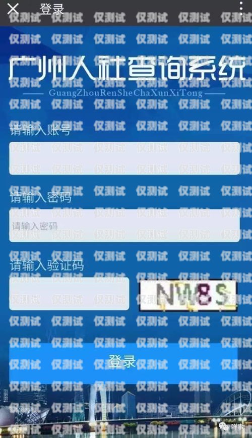 廣州外呼系統融營外呼系統，提升銷售效率與客戶體驗的完美結合廣州外呼系統哪里有
