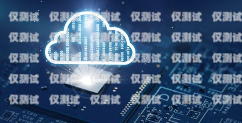 吉尼斯語音外呼系統，高效、智能的客戶溝通解決方案吉尼斯語速世界紀錄
