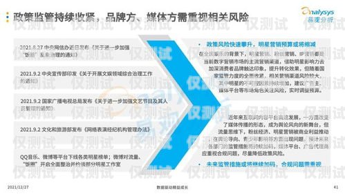 本溪外呼系統(tǒng)廠家——助力企業(yè)提升銷(xiāo)售與服務(wù)的創(chuàng)新力量外呼系統(tǒng)官網(wǎng)