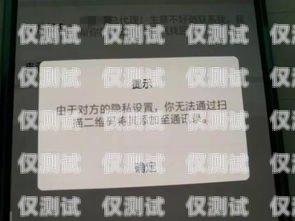 廊坊蘭州電銷(xiāo)卡——高效溝通的利器廊坊電話卡