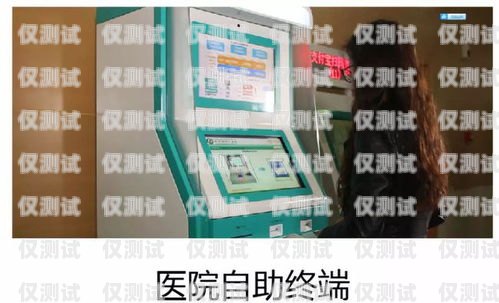 廊坊蘭州電銷(xiāo)卡——高效溝通的利器廊坊電話卡