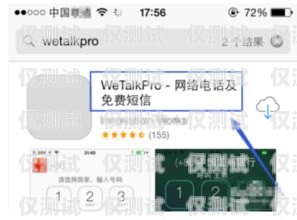 外呼系統(tǒng)通話(huà)錄音怎么關(guān)閉外呼系統(tǒng)通話(huà)錄音怎么關(guān)閉啊