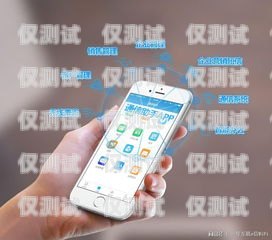 三門峽電銷機器人外呼系統(tǒng)，提升銷售效率的創(chuàng)新工具外呼電銷智能機器人