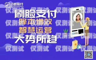 鄂州外呼系統(tǒng)專賣是一家專業(yè)提供外呼系統(tǒng)解決方案的公司，致力于為企業(yè)提供高效、精準(zhǔn)、智能的客戶溝通服務(wù)。該公司的外呼系統(tǒng)具有以下特點(diǎn)，湖北外呼系統(tǒng)