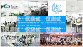 鄂州外呼系統(tǒng)專賣是一家專業(yè)提供外呼系統(tǒng)解決方案的公司，致力于為企業(yè)提供高效、精準(zhǔn)、智能的客戶溝通服務(wù)。該公司的外呼系統(tǒng)具有以下特點(diǎn)，湖北外呼系統(tǒng)