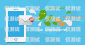 廣東電腦外呼系統(tǒng)平臺，提升銷售與客戶服務(wù)的利器廣東外呼公司