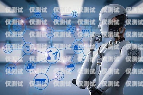 內(nèi)蒙古 AI 電話機(jī)器人供應(yīng)商內(nèi)蒙古ai電話機(jī)器人供應(yīng)商有哪些
