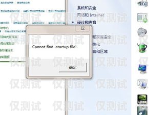 語音外呼系統(tǒng)圖片素材高清，提升溝通效果的關鍵語音外呼系統(tǒng)圖片素材高清版