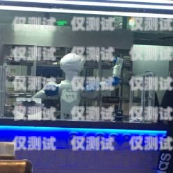 烏魯木齊電話機(jī)器人排名烏魯木齊機(jī)器人餐廳地址