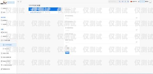 吳忠網絡電話外呼系統——提升銷售效率的利器