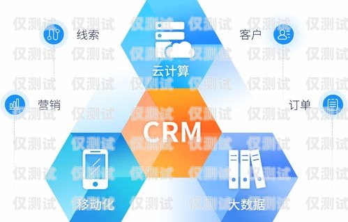 在當今數字化時代，企業對于提高客戶服務質量和銷售效率的需求日益增長。AI 外呼系統作為一種創新的解決方案，正逐漸受到企業的青睞。然而，在西安市場上，有眾多的 AI 外呼系統供應商，如何選擇適合自己企業的系統成為了一個重要問題。本文將為您介紹如何選擇西安的 AI 外呼系統，并提供一些參考建議。西安ai外呼系統哪家好一點
