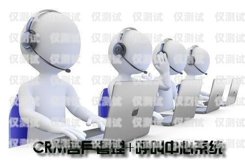 桑植電銷卡——助力企業(yè)銷售的利器桑植電信營(yíng)業(yè)廳電話
