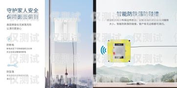 德州智能電銷機器人——招商開啟，引領(lǐng)銷售新時代德州智能電銷機器人招商電話