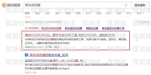 外呼系統(tǒng)電話卡被封？這些解決方法你一定要知道！外呼電話卡不封號