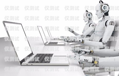 河?xùn)|區(qū)機(jī)器人電銷(xiāo)外包招聘，開(kāi)啟未來(lái)銷(xiāo)售的新篇章河?xùn)|區(qū)機(jī)器人電銷(xiāo)外包招聘信息