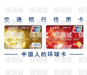 三明平安信用卡電銷業(yè)務(wù)員，專業(yè)與誠信的典范三明平安信用卡電銷業(yè)務(wù)員怎么樣