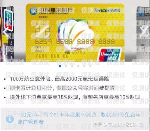 三明平安信用卡電銷業(yè)務(wù)員，專業(yè)與誠信的典范三明平安信用卡電銷業(yè)務(wù)員怎么樣