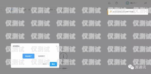 如何選擇適合您的外呼系統(tǒng)？最好用的外呼系統(tǒng)