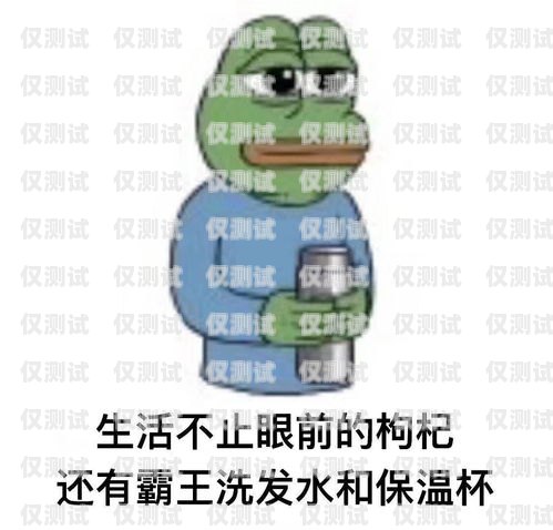 電話機器人表情圖片大全，科技與情感的交融電話機器人表情圖片大全大圖