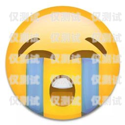 電話機器人表情圖片大全，科技與情感的交融電話機器人表情圖片大全大圖
