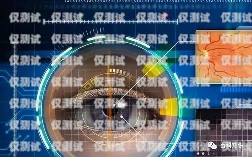 貴陽(yáng) ai 電話機(jī)器人選購(gòu)指南，哪家值得信賴？貴陽(yáng)ai電話機(jī)器人哪家好用