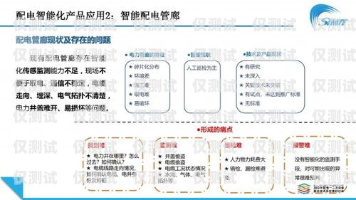 山西外呼系統(tǒng)對(duì)接線路的重要性及解決方案山西外呼公司