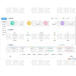 溫州多場景智能外呼系統(tǒng)價格智能外呼系統(tǒng)多少錢