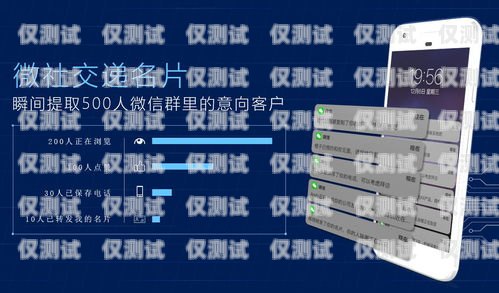 河南智能外呼系統品牌，提升銷售效率的利器河南ec外呼系統