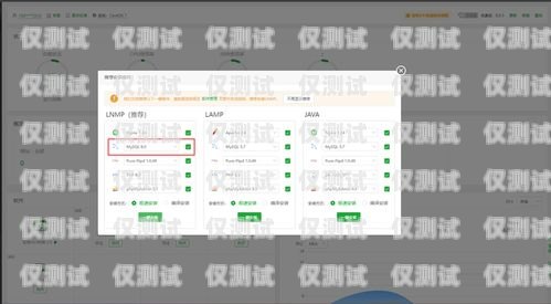 深入了解優邁系統外呼設置優邁系統外呼設置怎么設置