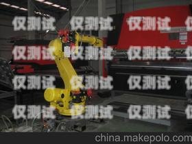 齊齊哈爾電銷機器人廠家供應(yīng)齊齊哈爾電銷機器人廠家供應(yīng)電話