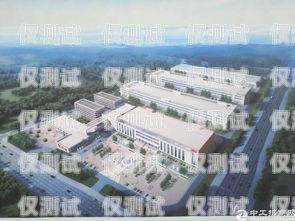 巴彥淖爾電銷機器人哪家好？巴彥淖爾電子商務產業園