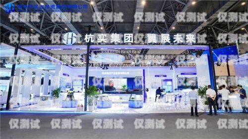 阜新市電話機器人公司，創新科技助力企業發展阜新市電話機器人公司有哪些
